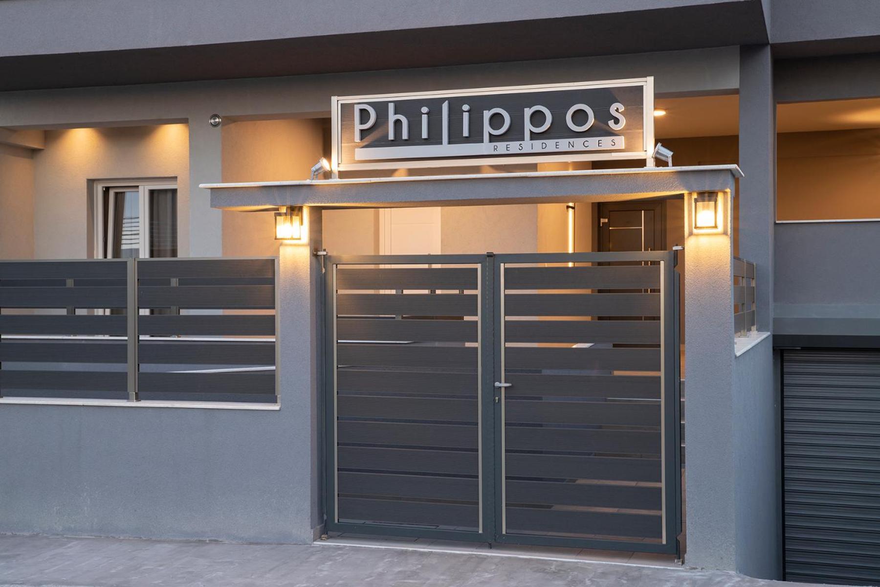 Philippos Residences Leptokarya  Exterior photo