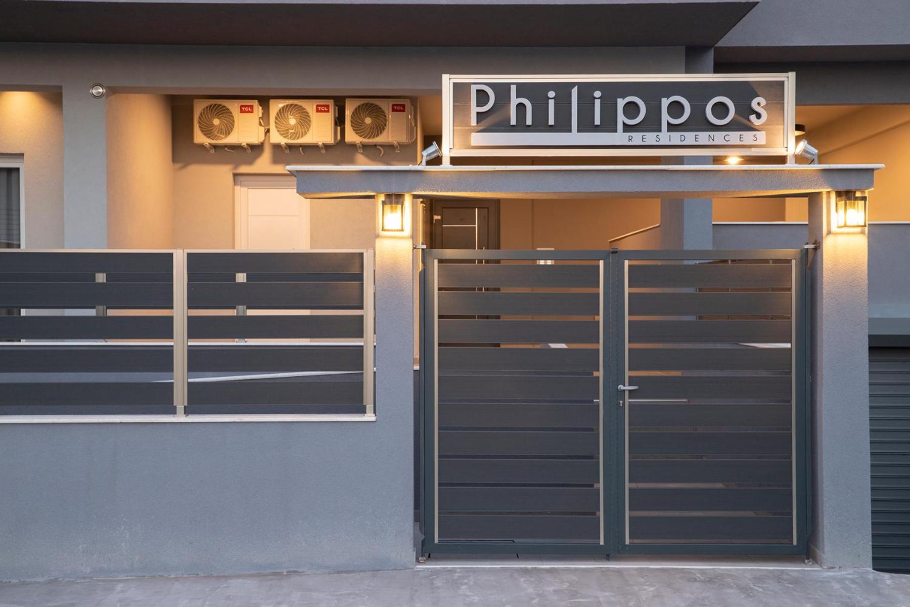 Philippos Residences Leptokarya  Exterior photo